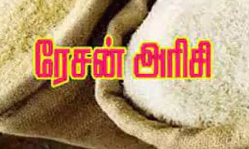 காட்டுபட்டி பகுதியில் 13 டன் ரேஷன் அரிசி பறிமுதல்