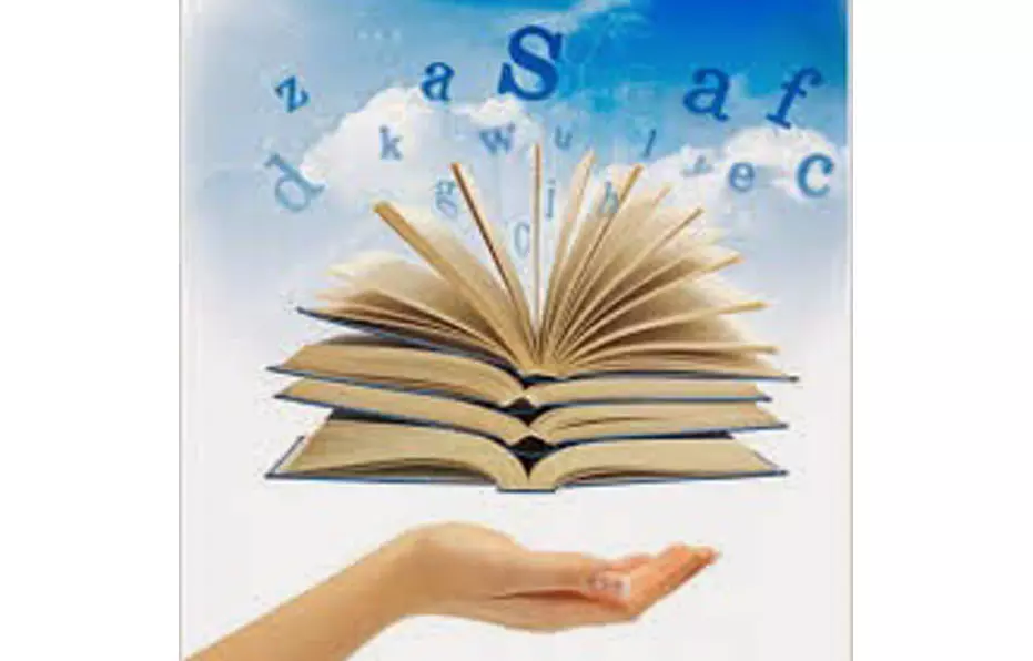 ஓசூர் கிளை நூலகத்தில் உலக புத்தக தின விழா கொண்டாட்டம் ஓசூர் கிளை நூலகத்தில் உலக புத்தக தின விழா கொண்டாட்டம்