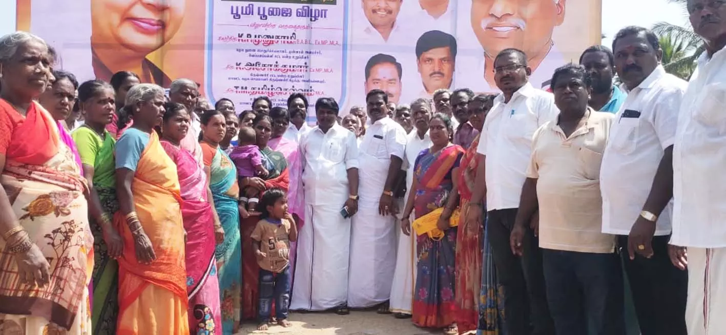 மேல்நிலை நீர் தேக்க தொட்டி கட்ட பூமி பூஜை மேல்நிலை நீர் தேக்க தொட்டி கட்ட பூமி பூஜை