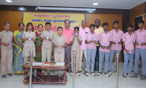 உலக புத்தக தின விழாவை முன்னிட்டு விழிப்புணர்வு நிகழ்ச்சி