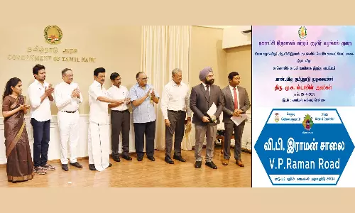 வி.பி.ராமன் சாலை பெயர் பலகை- முதலமைச்சர் மு.க.ஸ்டாலின் திறந்து வைத்தார்