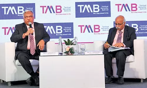 இந்த ஆண்டு புதிதாக 50 கிளைகள் தொடங்கப்படும்: தமிழ்நாடு மெர்க்கன்டைல் வங்கி  ரூ.1,029 கோடி நிகர லாபம் ஈட்டி புதிய சாதனை - நிர்வாக இயக்குநர் கிருஷ்ணன் தகவல்