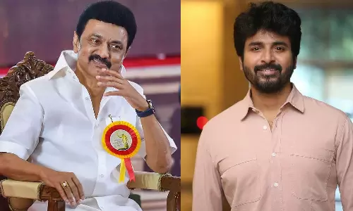 முதல்வரின் வாழ்க்கை வரலாறு புகைப்பட கண்காட்சியை பார்வையிட்ட சிவகார்த்திகேயன்