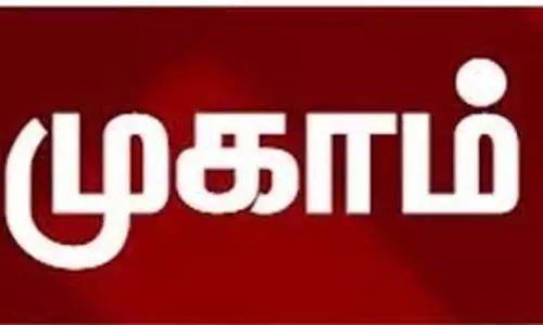 மாவட்ட விளையாட்டரங்கத்தில்  கோடை கால பயிற்சி முகாம்