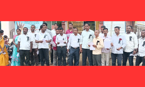 பணி பாதுகாப்பை உறுதி செய்யக்கோரி கிராம நிர்வாக அலுவலர்கள் ஆர்ப்பாட்டம்