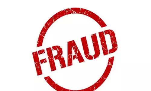 கோவையில் பெண் ஐ.டி.ஊழியரிடம் ரூ.5.60 லட்சம் மோசடி