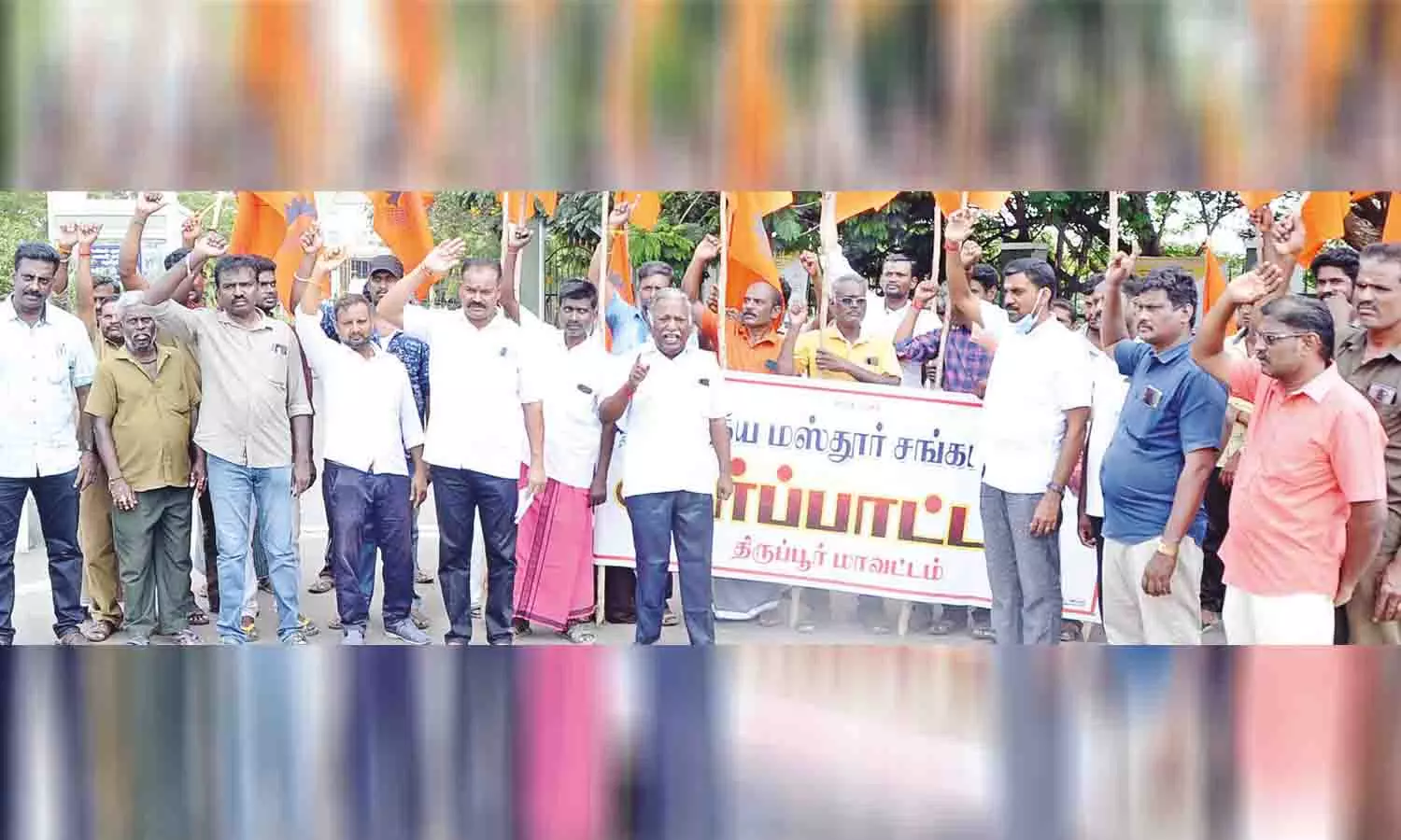 கோரிக்கைகளை வலியுறுத்தி பாரதிய மஸ்தூா் சங்கம் சாா்பில் ஆர்ப்பாட்டம்