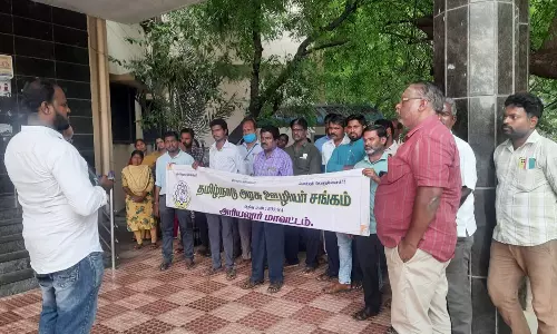 அரியலூரில் தமிழ்நாடு அரசு ஊழியர் சங்கத்தினர் ஆர்ப்பாட்டம்