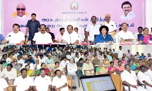 அரசு திட்டங்கள் செயல்படுத்தப்படுவது குறித்து புதுக்கோட்டை அனைத்து அரசு அலுவலர்களுடனான கலந்தாய்வு கூட்டம்