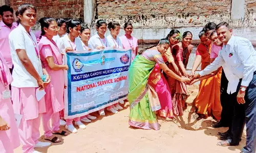 மரக்கன்று நடும் விழா