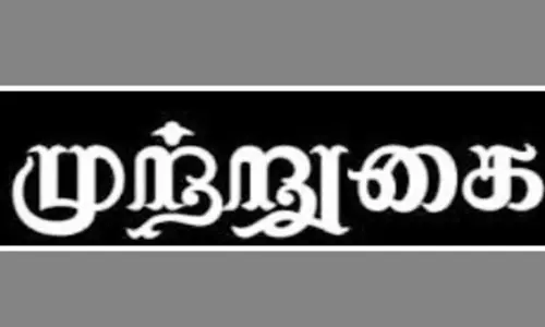 திருநாவலூரில் 100 நாள் வேலை கேட்டு பஞ்சாயத்து அலுவலகம் முற்றுகை