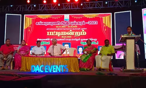 ஆதி புஷ்கரணியில் சிறப்பு பட்டிமன்றம்