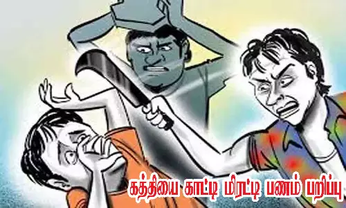 கத்தியை காட்டி மிரட்டி வழிப்பறி; சிறுவன் உள்பட 3 பேர் கைது