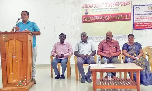 திருச்செந்தூர் ஆதித்தனார் கல்லூரியில் வேலைவாய்ப்பு கருத்தரங்கம்