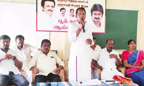 தி.மு.க. உறுப்பினர் சேர்க்கை முகாம்