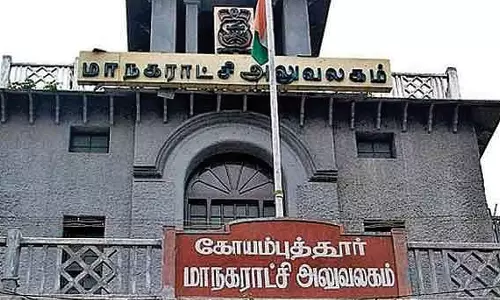 கோவை மாநகராட்சியில் ஆக்கிரமிக்கப்பட்ட ரூ.16 கோடி மதிப்பிலான அரசு நிலம் மீட்பு- அதிகாரிகள் நடவடிக்கை