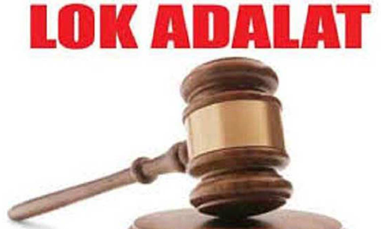 தேனி மாவட்டத்தில் மே 13-ந்தேதி மக்கள் நீதிமன்றம்