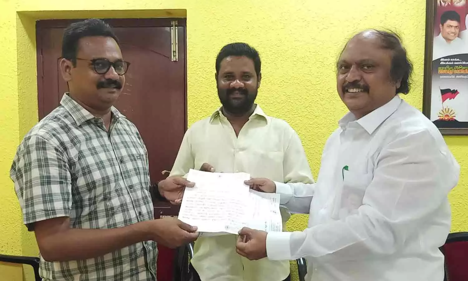 சுனாமி நினைவு சின்னம் சுனாமி நினைவு சின்னம்