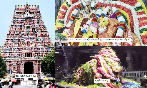 திருமண வரம், குழந்தைப்பேறு அருளும் கல்யாண பசுபதீஸ்வரர் திருக்கோவில்