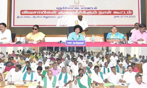 தமிழக அரசின் வேளாண் நலத்திட்டங்களை விவசாயிகள் பெற்று பயனடைய வேண்டும்-குறைதீர்க்கும் நாள் கூட்டத்தில் கலெக்டர் கவிதா ராமு பேச்சு