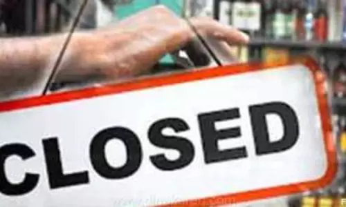 கடலூர் மாவட்டத்தில்  மே தினத்தன்று டாஸ்மாக் கடைகளை  மூட வேண்டும்: கலெக்டர் உத்தரவு