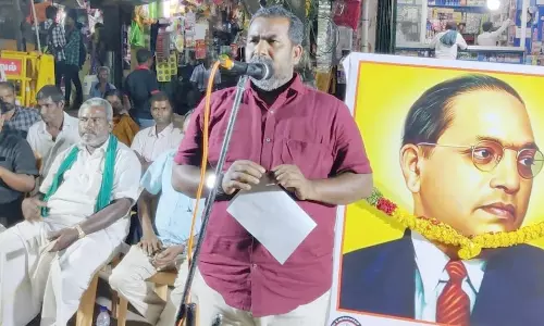 தெருமுனை பிரசார கூட்டம்