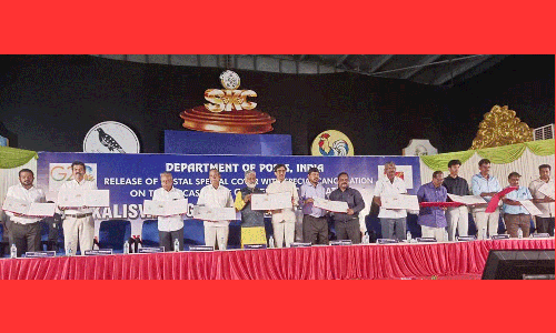 சிவகாசி காளீஸ்வரி பயர் ஒர்க்ஸ் நூற்றாண்டு விழா