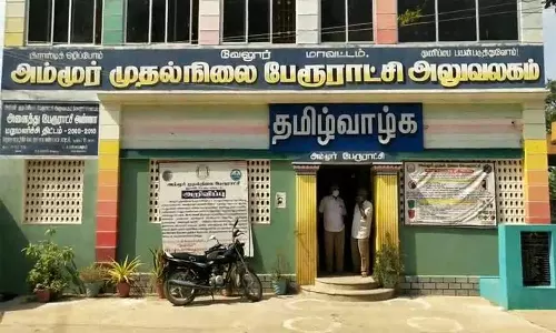 எல்.இ.டி விளக்குகள் அமைப்பது பேரூராட்சி கூட்டத்தில் தீர்மானம்