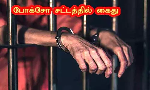 சிறுமியை திருமணம் செய்வதாக கூறிய வாலிபர்