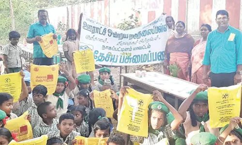 அரசு பள்ளிகளில் புவி தின விழிப்புணர்வு நிகழ்ச்சி