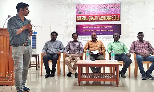 ஆதித்தனார் கல்லூரியில் சைபர் கிரைம் விழிப்புணர்வு கருத்தரங்கம்