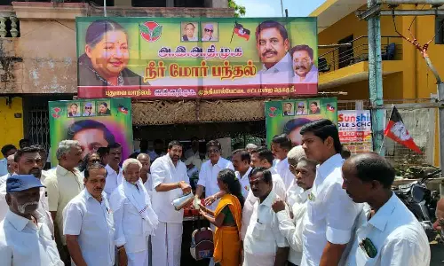 அ.தி.மு.க. சார்பில் நீர்,மோர் பந்தல்