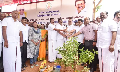 தேன்கனிக்கோட்டையில்  புதிய அரசு கலைக் கல்லூரி கட்ட பூமிபூஜை