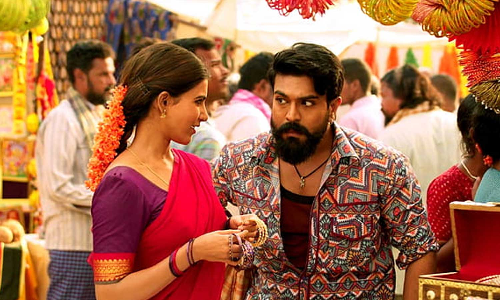 உங்களை நினைத்தால் பெருமையாக இருக்கிறது.. சமந்தாவை வாழ்த்திய ராம் சரண்