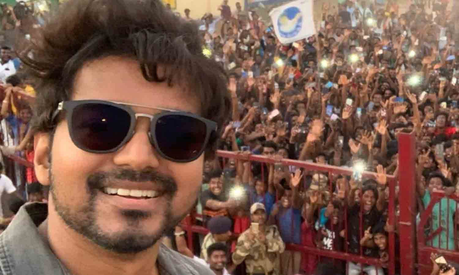 இந்த தவறை மட்டும் செய்யாதீர்கள் - ரசிகருக்கு அறிவுரை கூறிய விஜய்