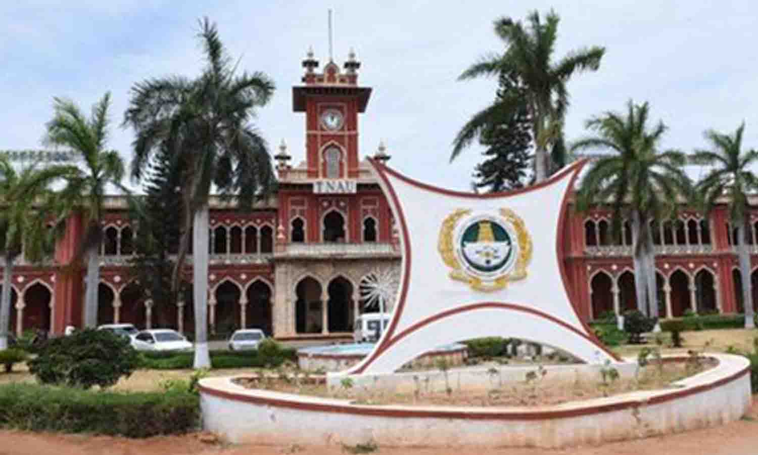 வேளாண் கல்வி நிறுவனங்களில் பி.எஸ்.சி., இயற்கை விவசாயம் படிப்பு அறிமுகம்