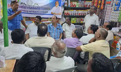 விக்கிரவாண்டியில் சாலை விரிவாக்க பணி மெத்தன போக்கை கண்டித்து 3-ந் தேதி கடை அடைப்பு