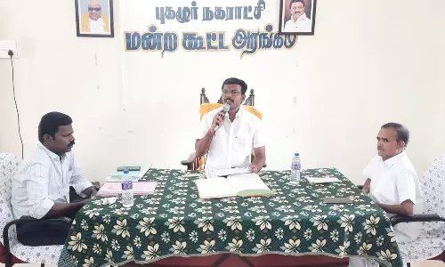 புகழூரில் நகர் மன்ற கூட்டம்