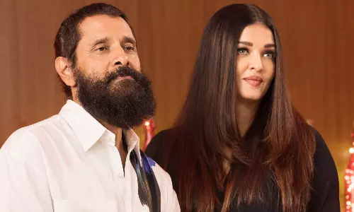 நந்தினியுடன் ஜாலியாக விளையாடிய ஆதித்த கரிகாலன்.. ட்ரெண்டாகும் வீடியோ