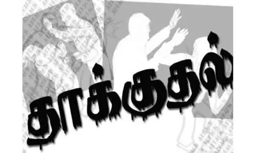 பெண்ணை தாக்கிய கணவர் மீது வழக்கு