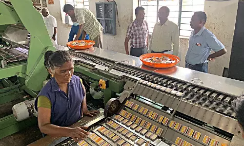 குறைந்தபட்ச ஊதியம் மறுநிர்ணயம் செய்வது தொடர்பான கருத்து கேட்பு கூட்டம்