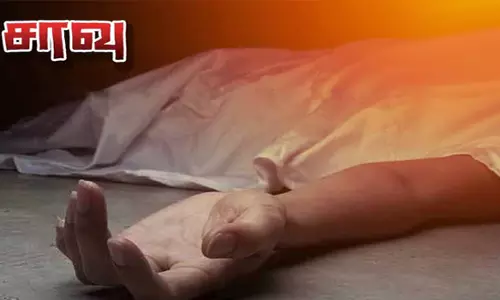 சேலம் அருகேமாடியில் இருந்து தவறி விழுந்த தனியார் நிறுவன ஊழியர் சாவு