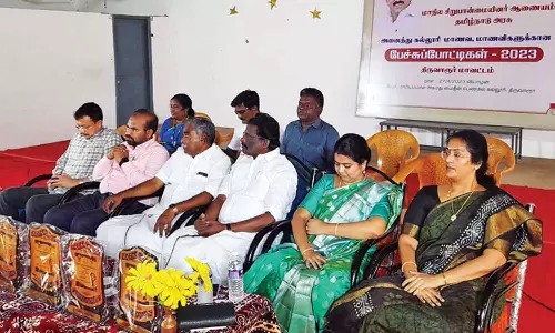 திருவாரூரில், கல்லூரி மாணவ- மாணவிகளுக்கான பேச்சுப்போட்டி