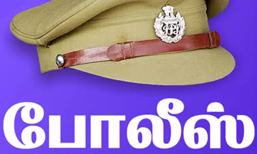 பெங்களூரில் பதுங்கிய கோவை ரவுடிகள் 4 பேரை துரத்தி பிடித்த போலீஸ்