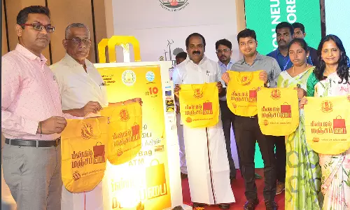 கோவையை கார்பன் இல்லாத மாவட்டமாக உருவாக்குவோம்-அமைச்சர் மெய்யநாதன் பேட்டி