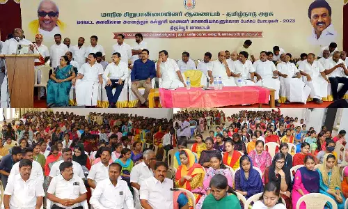 மாணவர்கள் புத்தகங்களை அவசியம் படிக்க வேண்டும் - அமைச்சர் மு.பெ.சாமிநாதன் அறிவுறுத்தல்