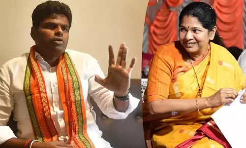 தி.மு.க. சொத்து பட்டியல் விவகாரம்: அண்ணாமலைக்கு கனிமொழி எம்.பி. நோட்டீஸ்