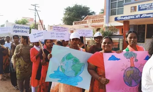புதுக்கோட்டை அரிமளத்தில் உலக பூமி தினத்தை முன்னிட்டு விழிப்புணர்வு பேரணி