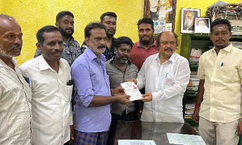 பென்ஷன் உதவித்தொகை பெறுவதற்கான ஆணை