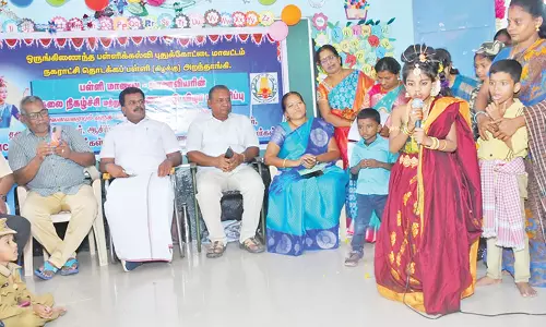 அறந்தாங்கி நகராட்சி பள்ளியில் ஆண்டுவிழா